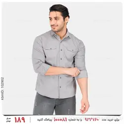 پیراهن مردانه Imaz مدل 24560