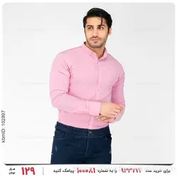 پیراهن مردانه Imaz مدل 24521