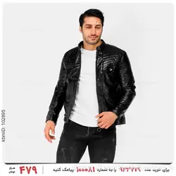 کاپشن چرمی مردانه Damon مدل 24505