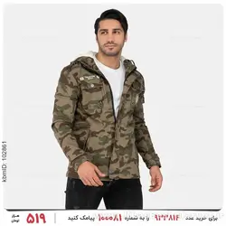 کاپشن ارتشی مردانه مدل 24526