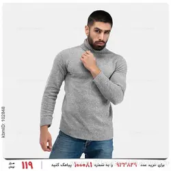بافت مردانه Benson مدل 24635