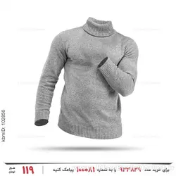 بافت مردانه Benson مدل 24635
