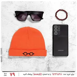 کلاه بافت Nika مدل 24688