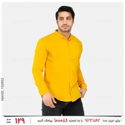 پیراهن مردانه Imaz مدل 24523