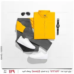 پیراهن مردانه Imaz مدل 24523