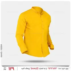 پیراهن مردانه Imaz مدل 24523