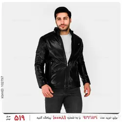 کاپشن چرمی مردانه Alma مدل 24228