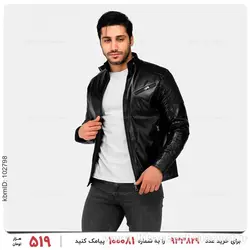 کاپشن چرمی مردانه Alma مدل 24228
