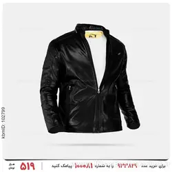 کاپشن چرمی مردانه Alma مدل 24228