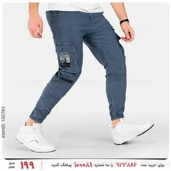 شلوار اسلش مردانه Kiyan مدل 24407