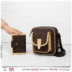 ست کیف دوشی و کیف جیبی Louis Vuitton مدل 22366