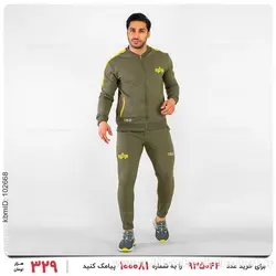 ست سویشرت و شلوار مردانه Araz مدل 22521