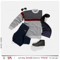 بافت مردانه Alvin مدل 22146