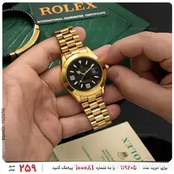 ساعت مچی مردانه Rolex مدل 21759