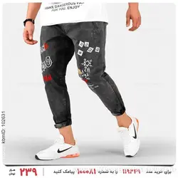 شلوار اسلش مردانه Benson مدل 21035