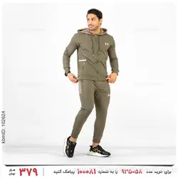ست سویشرت و شلوار مردانه Under Armour مدل 21958