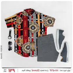 پیراهن مردانه Hermes مدل 20504