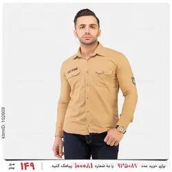 پیراهن مردانه Zima مدل 20041