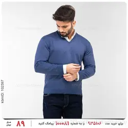 بافت مردانه Enzo مدل 17636