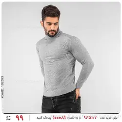 بافت مردانه Kiyan مدل 17170