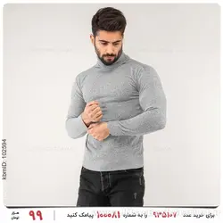 بافت مردانه Kiyan مدل 17170