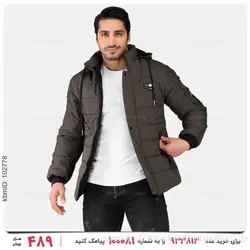 کاپشن مردانه Kiyan مدل 24544