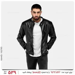 کاپشن چرمی مردانه Zima مدل 24607