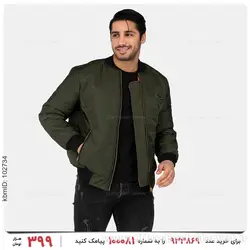 کاپشن خلبانی مردانه Karen مدل 24543