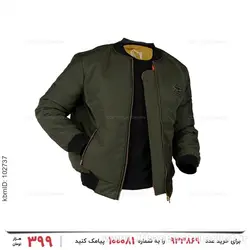 کاپشن خلبانی مردانه Karen مدل 24543