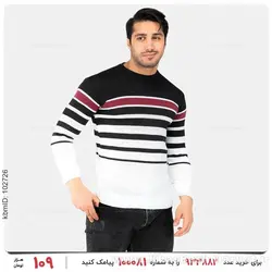 بافت مردانه Batis مدل 24608