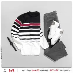 بافت مردانه Batis مدل 24608