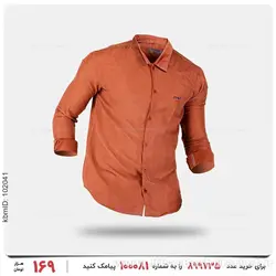 پیراهن مردانه Mason مدل 24348