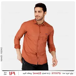 پیراهن مردانه Mason مدل 24348