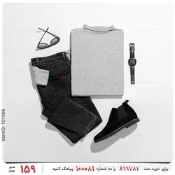 دورس مردانه Louis Vuitton مدل 24410
