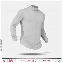 دورس مردانه Louis Vuitton مدل 24410