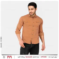 پیراهن مردانه Imaz مدل 24379