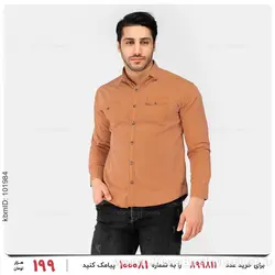 پیراهن مردانه Imaz مدل 24379