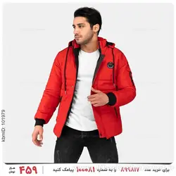 کاپشن مردانه Nika مدل 24381