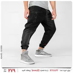 شلوار اسلش مردانه Norton مدل 24518