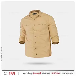 پیراهن مردانه Imaz مدل 24380