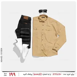 پیراهن مردانه Imaz مدل 24380