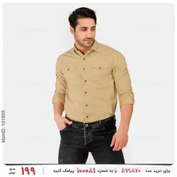 پیراهن مردانه Imaz مدل 24380