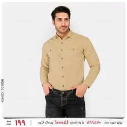پیراهن مردانه Imaz مدل 24380