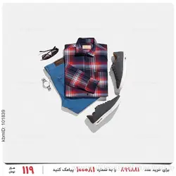 پیراهن مردانه Nika مدل 24345