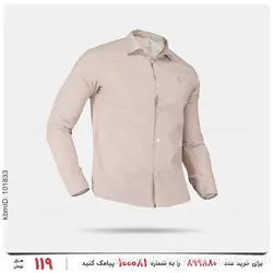 پیراهن مردانه Alma مدل 24346