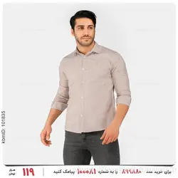 پیراهن مردانه Alma مدل 24346