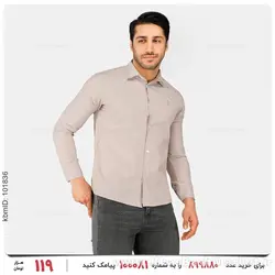 پیراهن مردانه Alma مدل 24346
