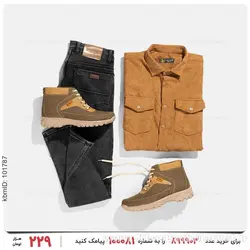 پیراهن مردانه Rayan مدل 23724