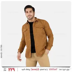 پیراهن مردانه Rayan مدل 23724