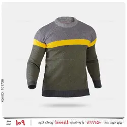 بافت مردانه Alvin مدل 22145